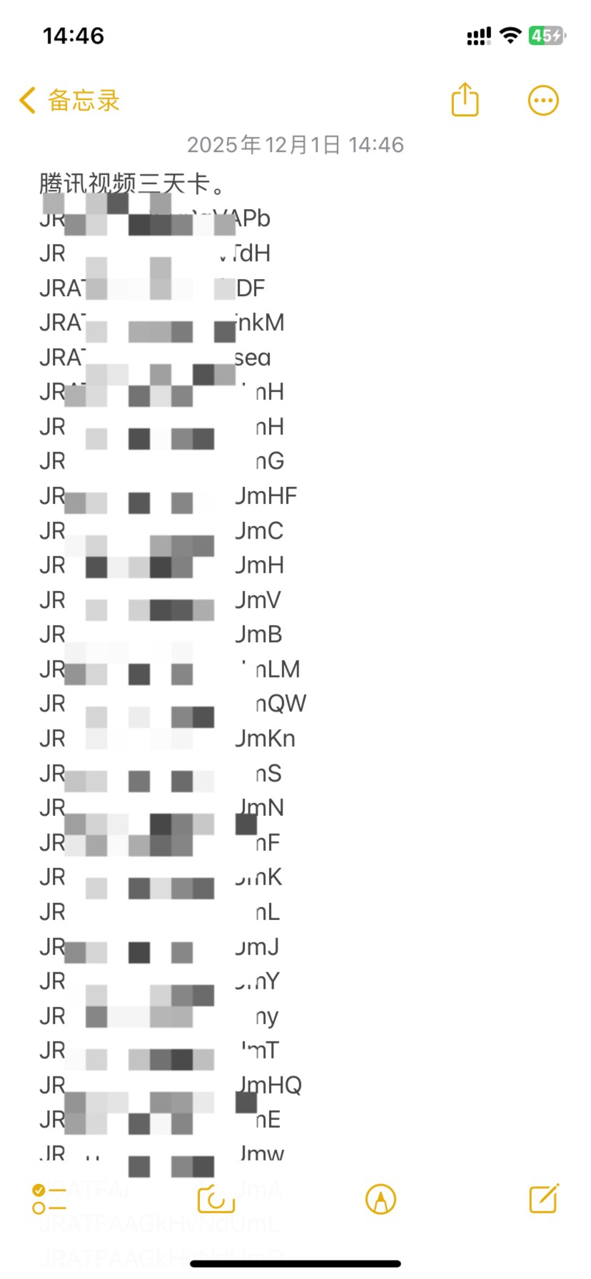 买单吧 腾讯三天卡 ！打起来 我用的国外接吗软件 0.5一个码字 都是新的   冲废赶紧。59 / 作者:今天作业没毕业 / 