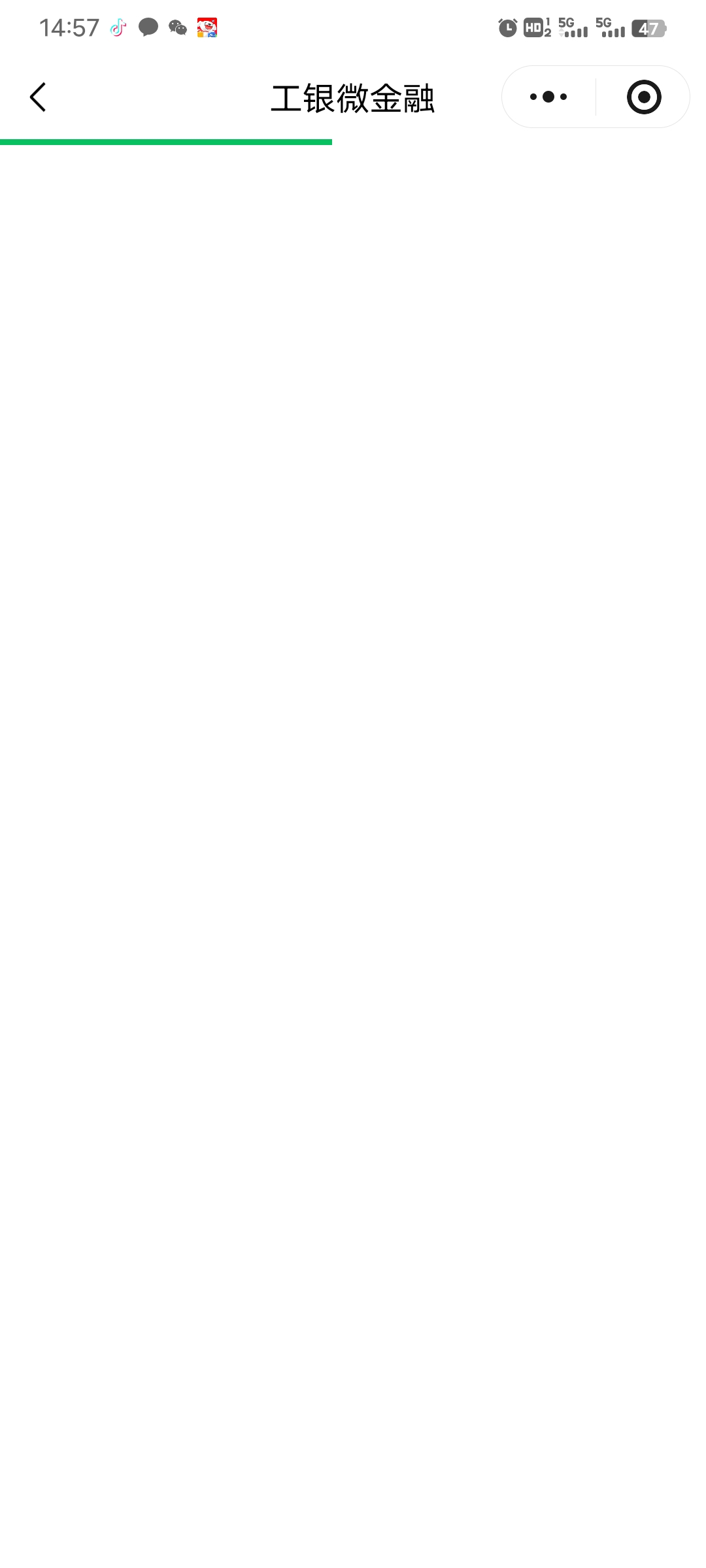 对喽！就是这么冲。
直接冲废就完事儿了，谁也别想吃

1 / 作者:腾霄又是孙悟空 / 