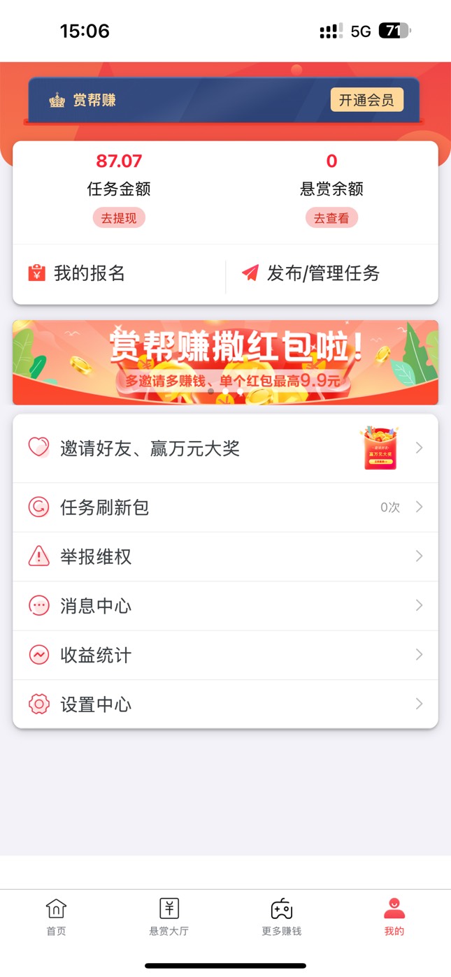 苹果多号多申请


5 / 作者:王稳健 / 