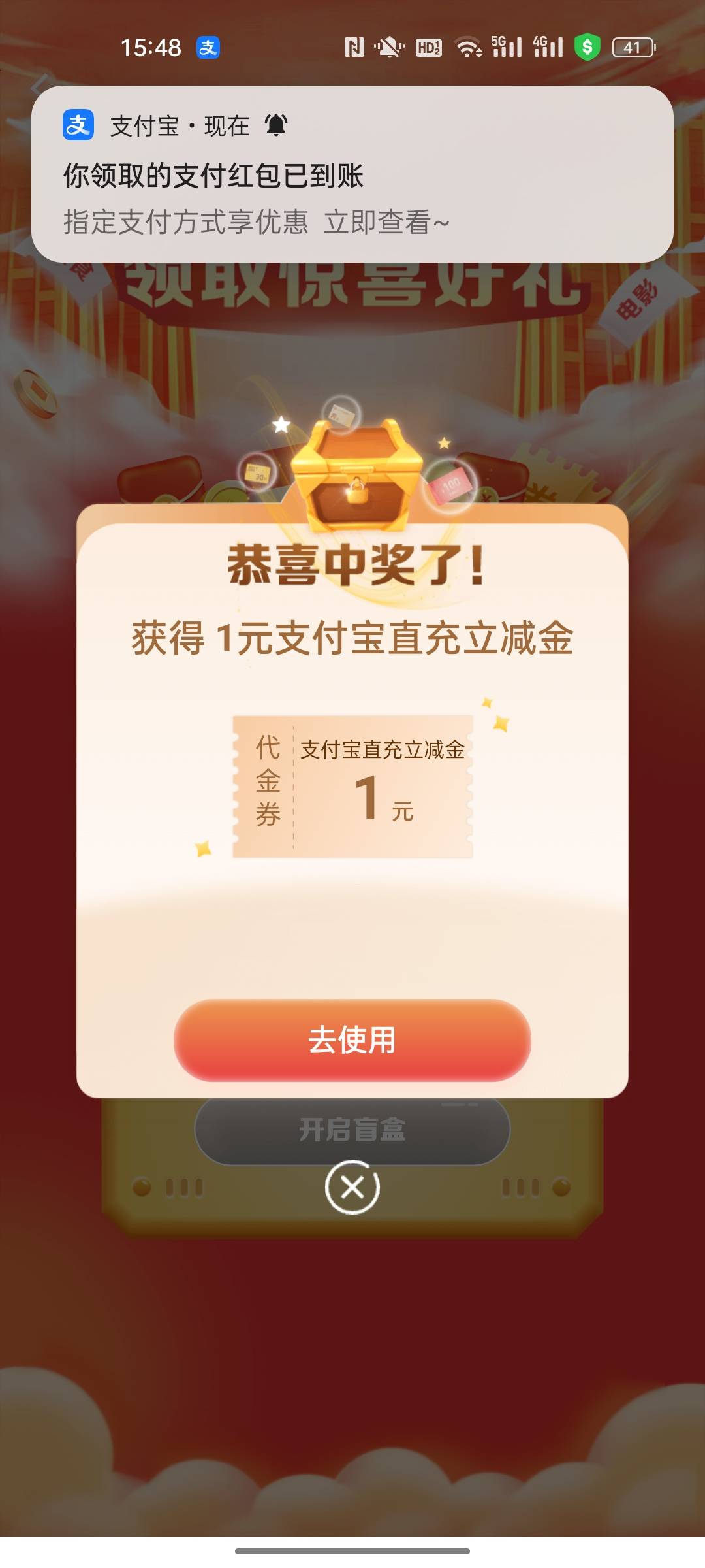 什么都是低保

85 / 作者:小小卡妖呃 / 