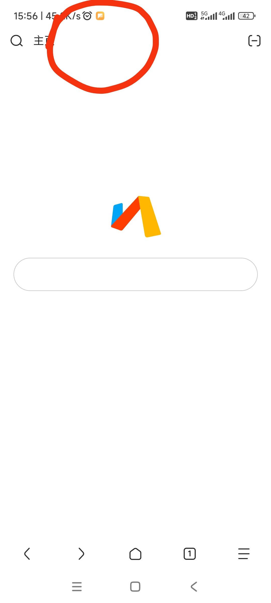 老哥们，红米短信不弹窗，必须下拉状态栏才能看到短信内容，这个怎么修改才能让它弹窗52 / 作者:自由如风1 / 
