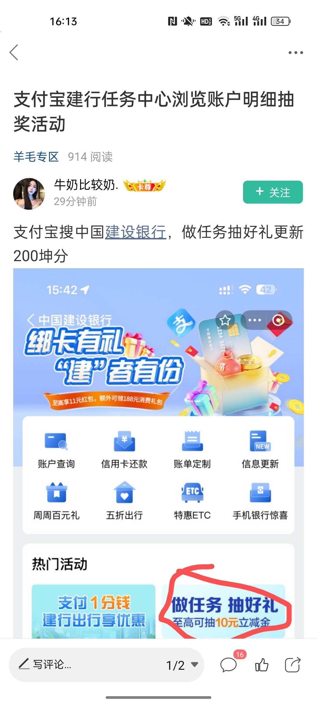 什么都是低保

19 / 作者:小小卡妖呃 / 