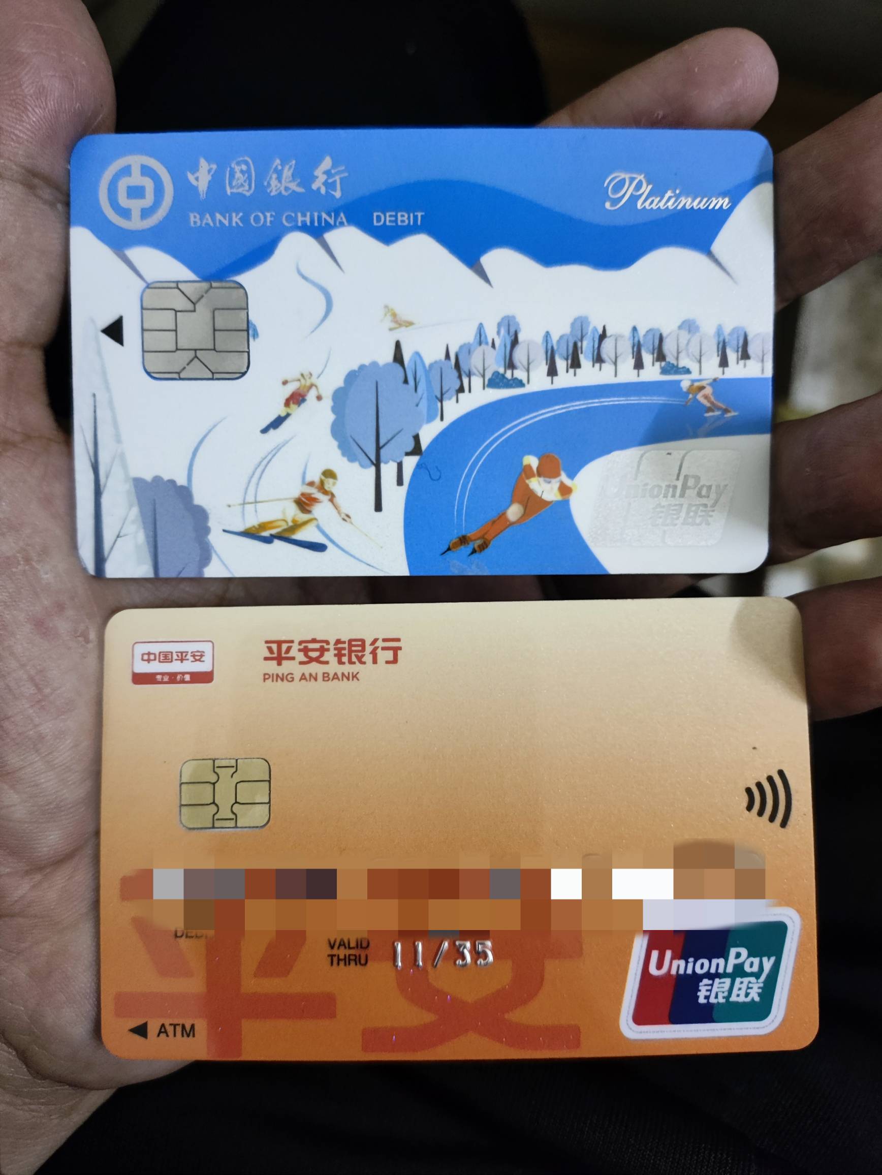 简简单单拿下，那些经理看见我都害怕卡一大堆，查购物地址，查外卖地址，查租房合同，1 / 作者:你没那么爱我 / 