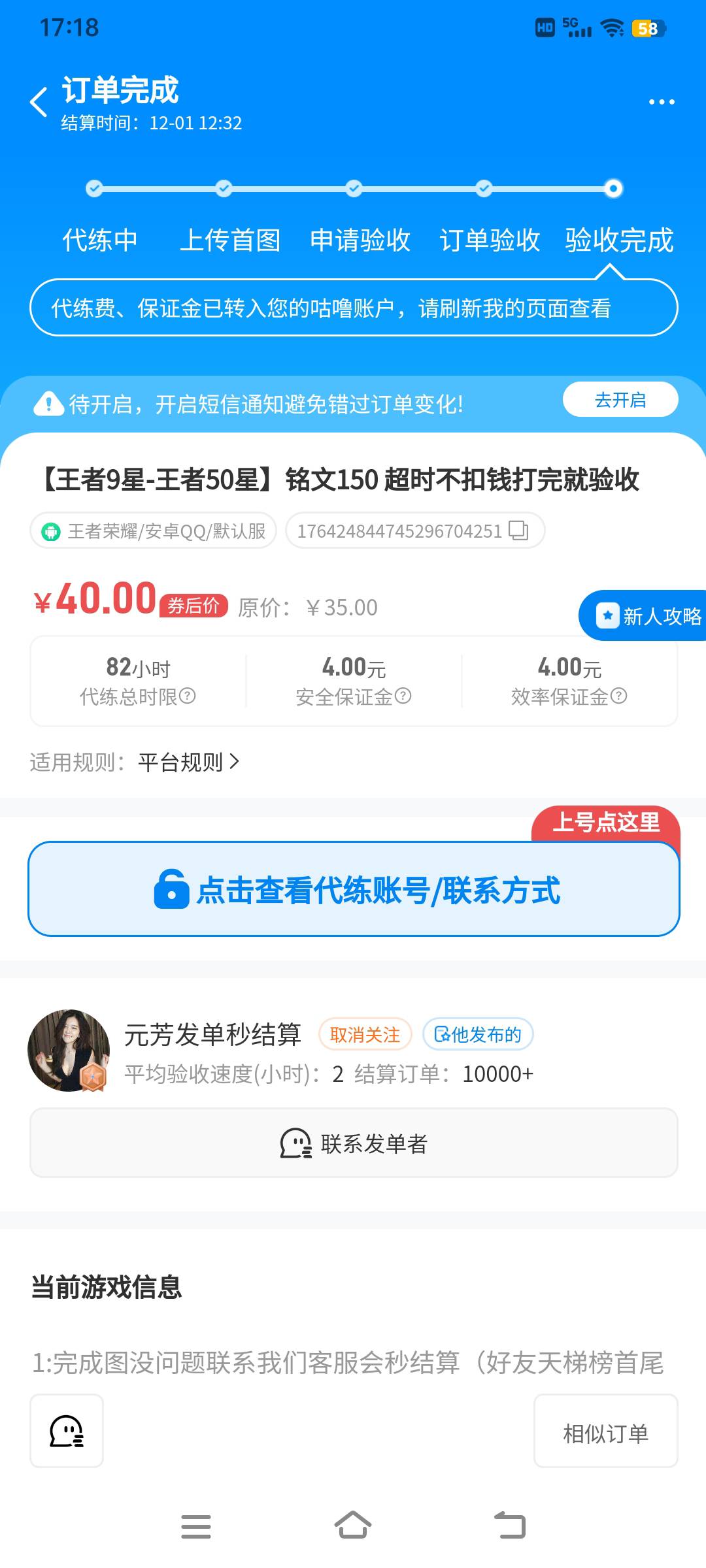 破0猪脚饭安排

41 / 作者:三只小猪 / 