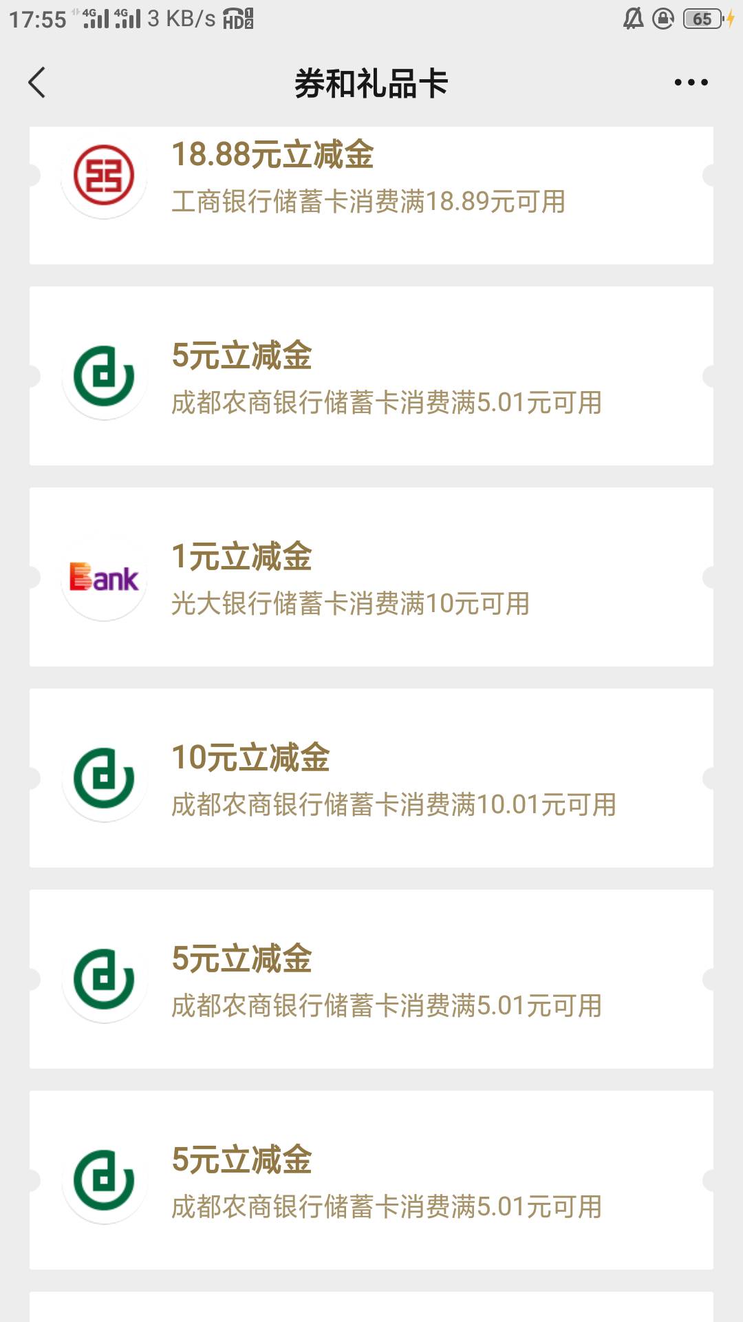 载歌载舞根本撸不完




69 / 作者:零撸一个亿 / 