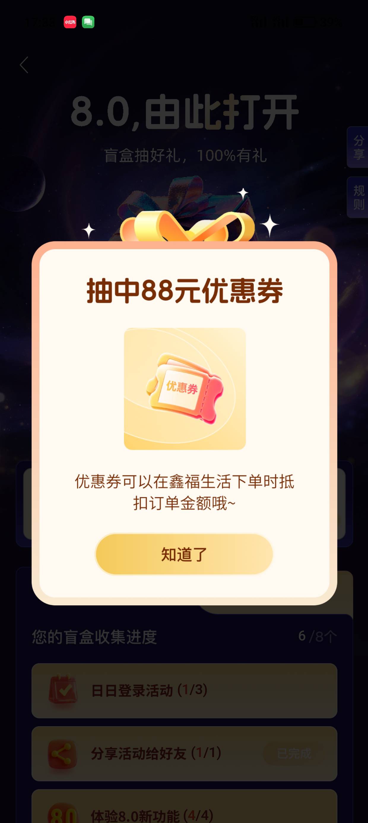 南京话费多久到

67 / 作者:kim哥哥 / 