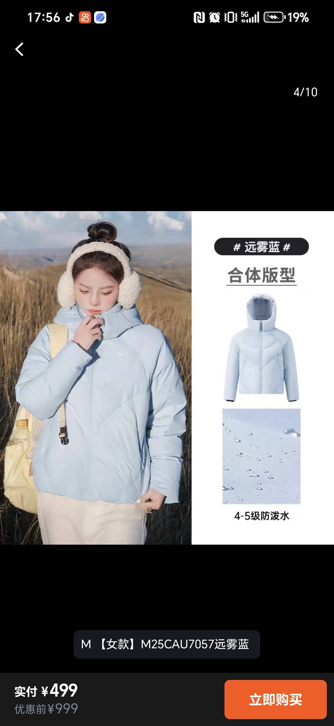 老哥们，哪个款好看点，买给老妈选择困难症了




10 / 作者:jjjj喏喏 / 