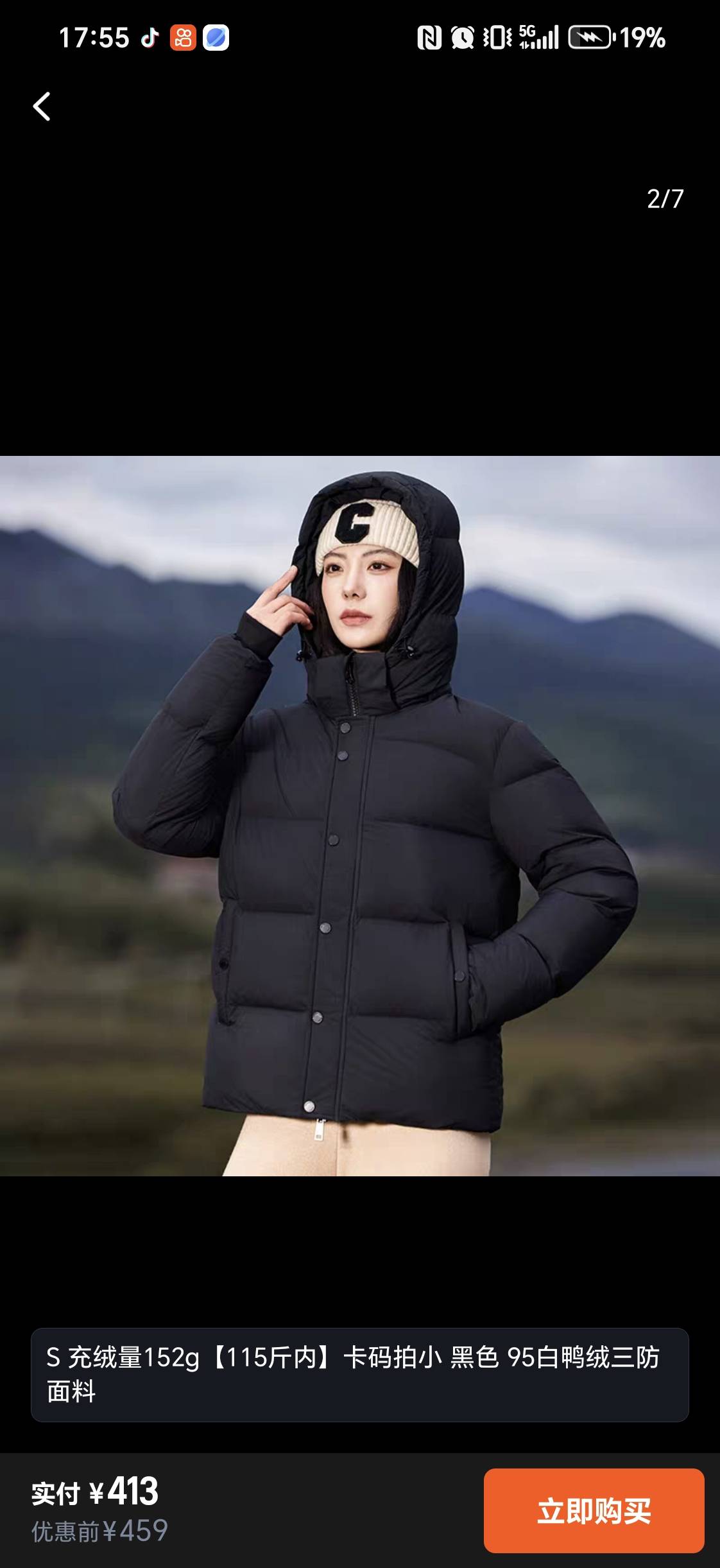 老哥们，哪个款好看点，买给老妈选择困难症了




16 / 作者:jjjj喏喏 / 