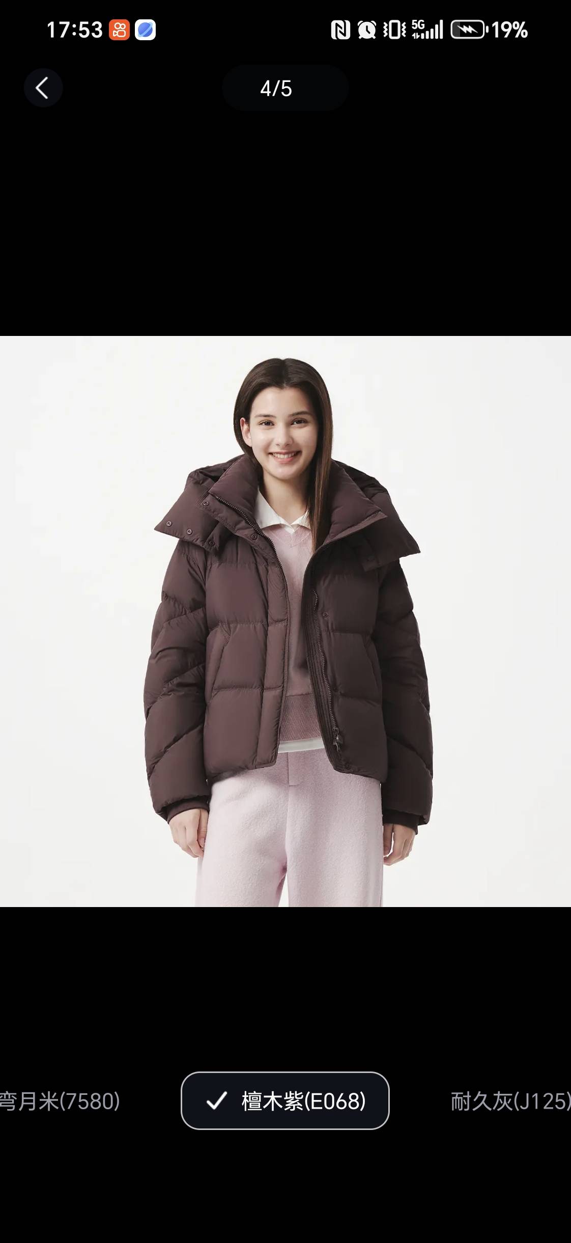 老哥们，哪个款好看点，买给老妈选择困难症了




8 / 作者:jjjj喏喏 / 