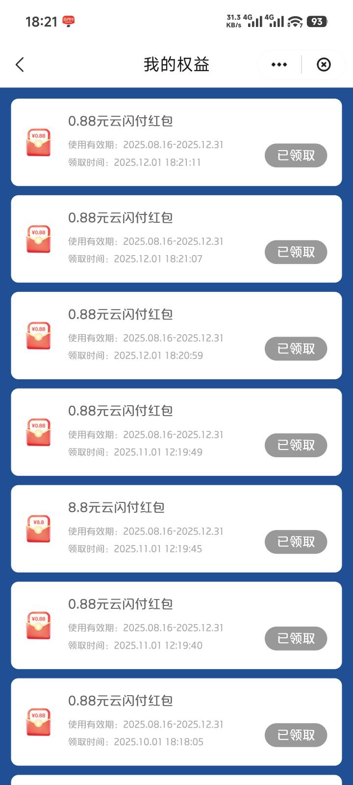 全国少妇狗都不玩

99 / 作者:　晟 / 