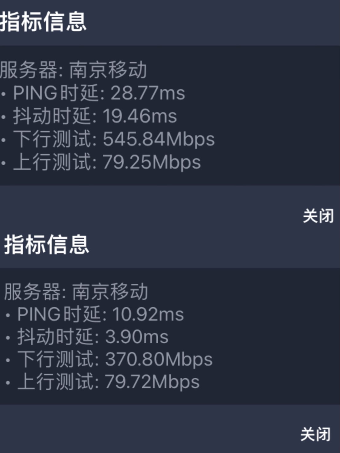 大年初一就是爽







74 / 作者:小熊科技 / 