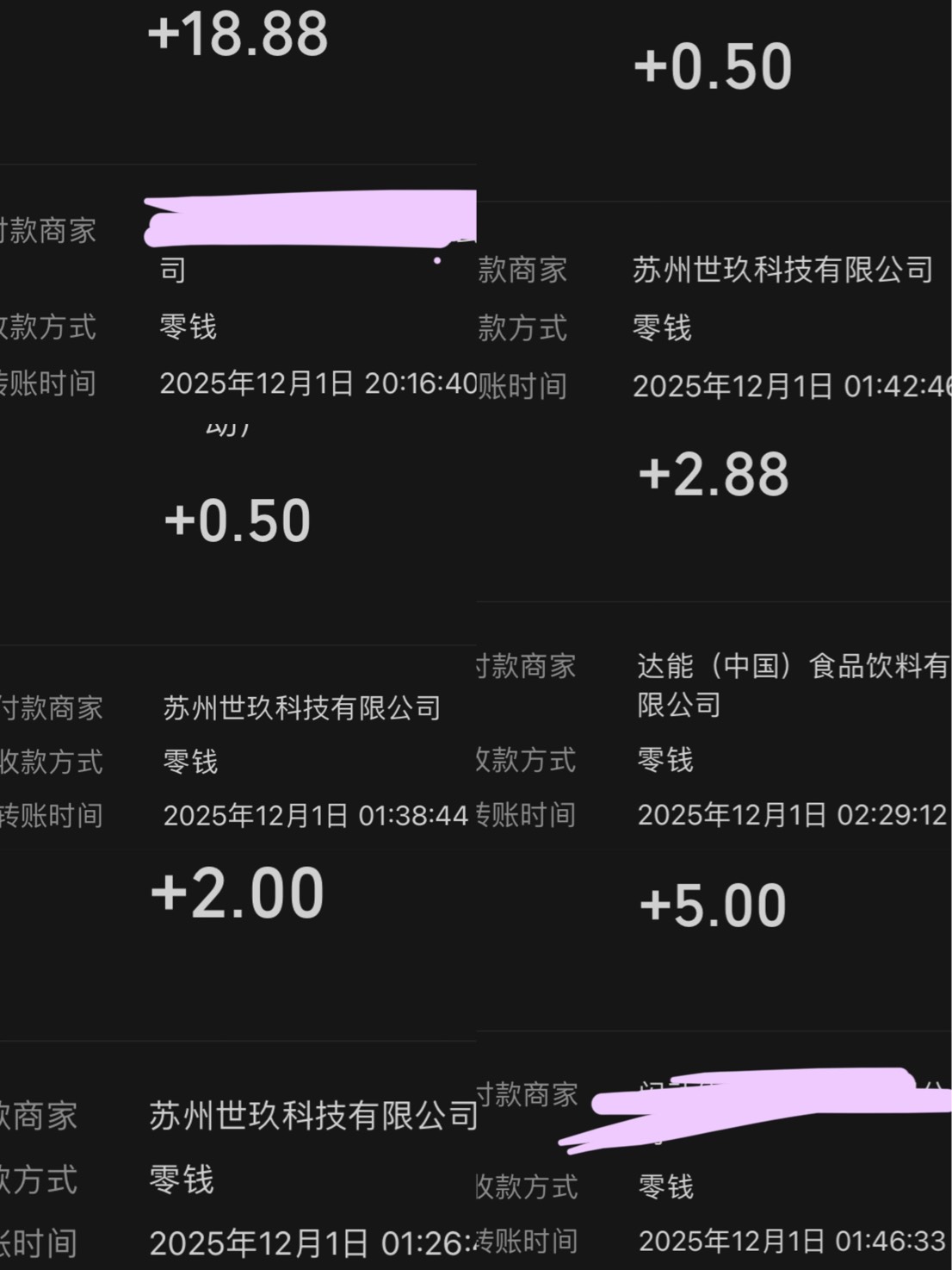 大年初一就是爽







67 / 作者:小熊科技 / 