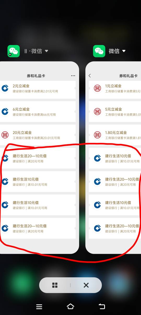 咋用啊哥哥们

65 / 作者:尽北 / 