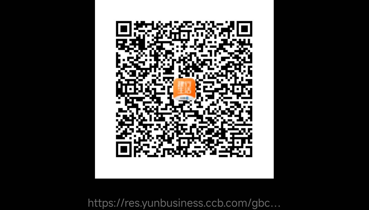 北京建行生活1分抽8，部分人特邀，我是一个特邀



66 / 作者:小慧玲 / 