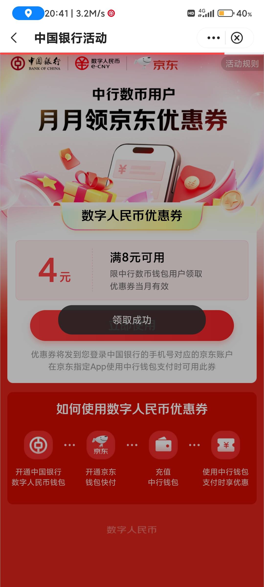 才发现今天初一，，都有啥固定毛吗





83 / 作者:xk_xy_97 / 