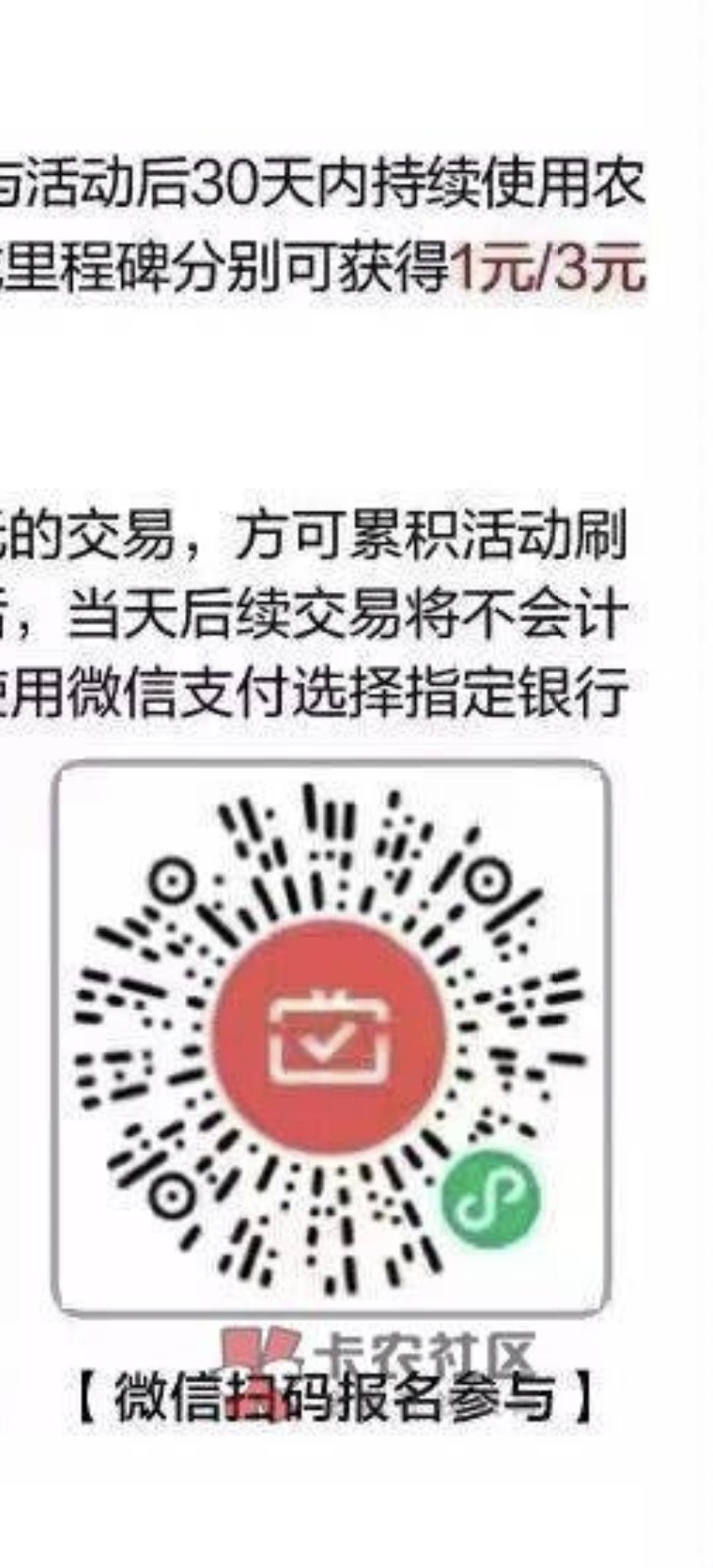 湖南老农月月刷，12月最新


53 / 作者:搭个讪吧 / 