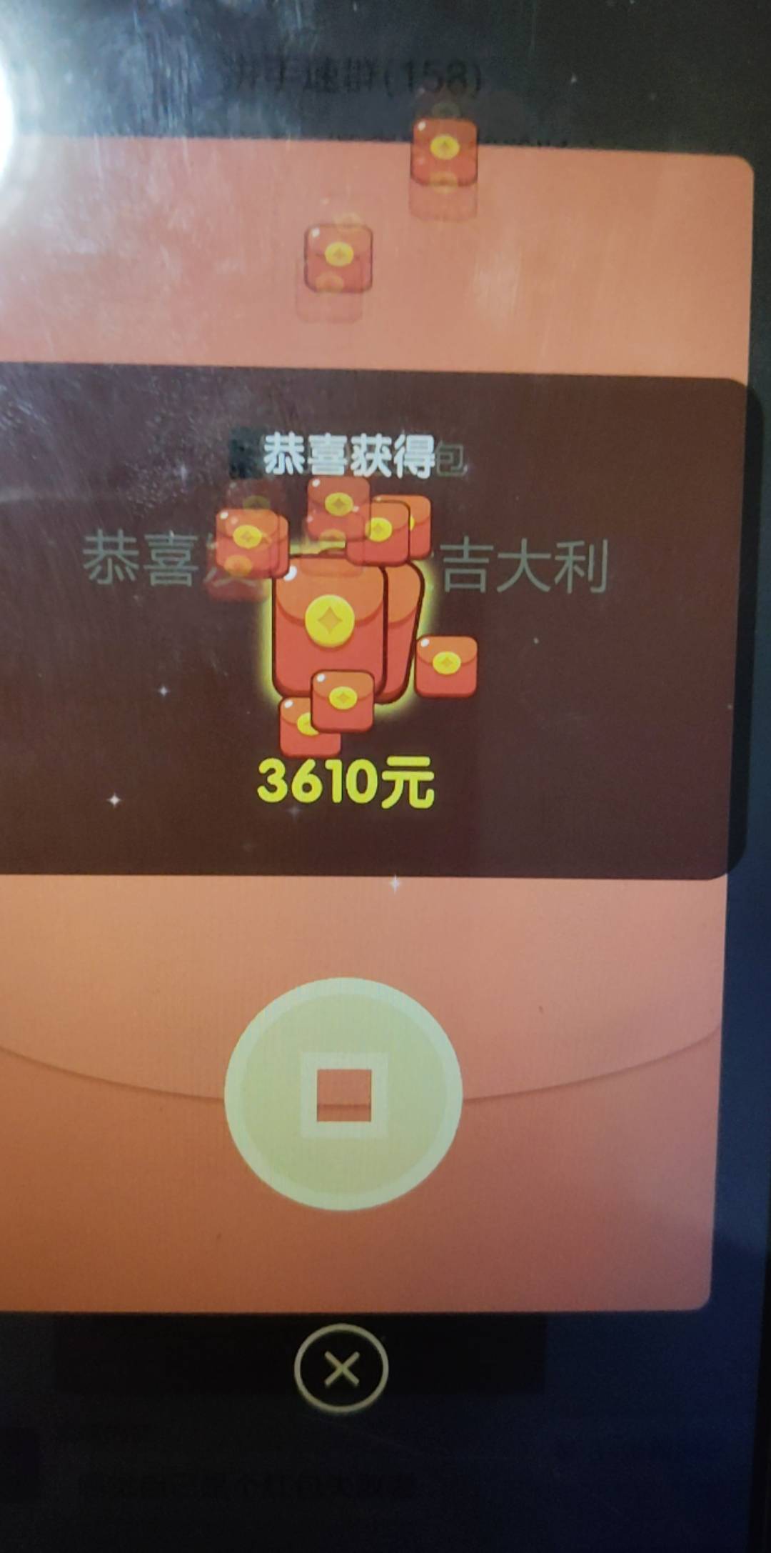 金喜满满 广爆了，基本都8000左右一个包，广都是15s得立减金广
14 / 作者:左手嘀嘀 / 