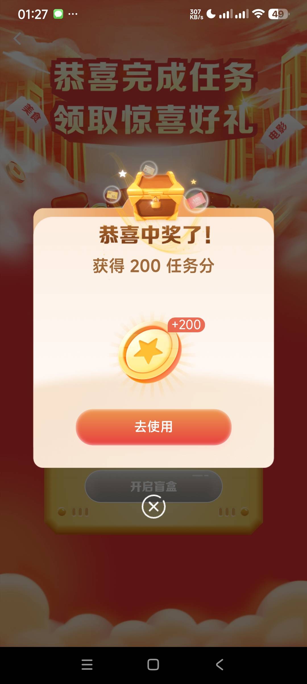 人人200

95 / 作者:阿米诺丝之神 / 