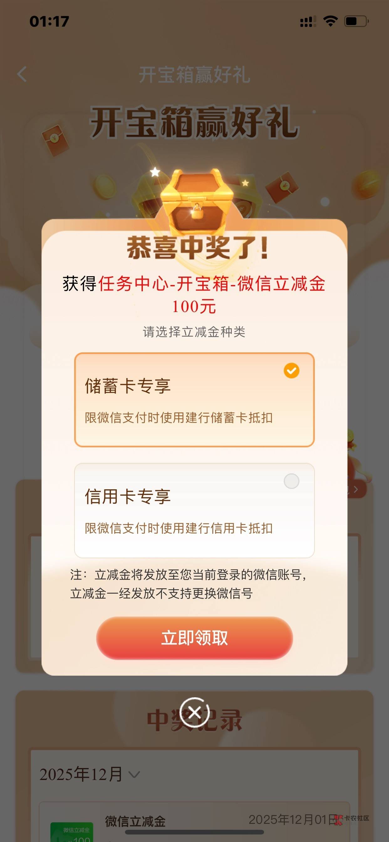 还有

90 / 作者:野王再就业 / 