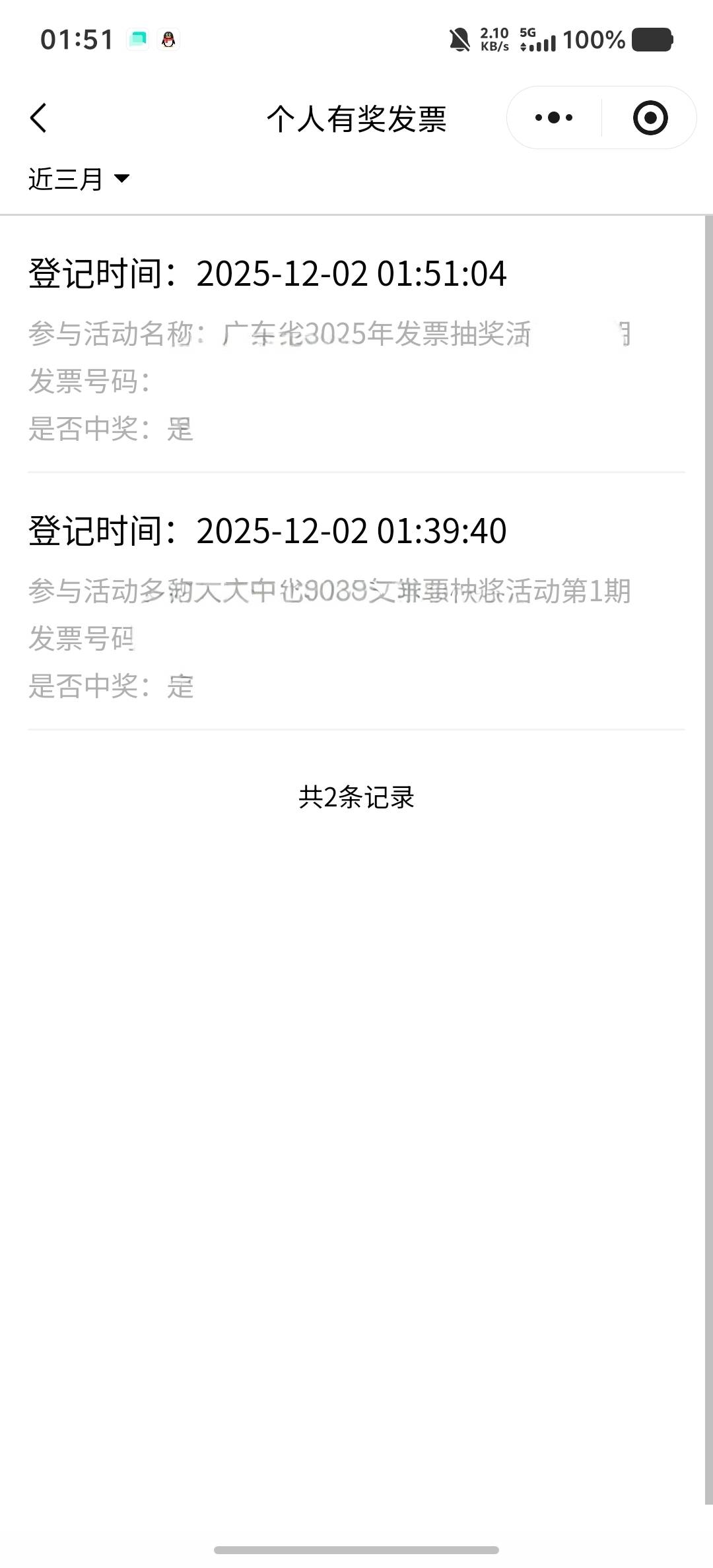 真牛掰两发100毛开一次中一次


98 / 作者:回望Yuki / 