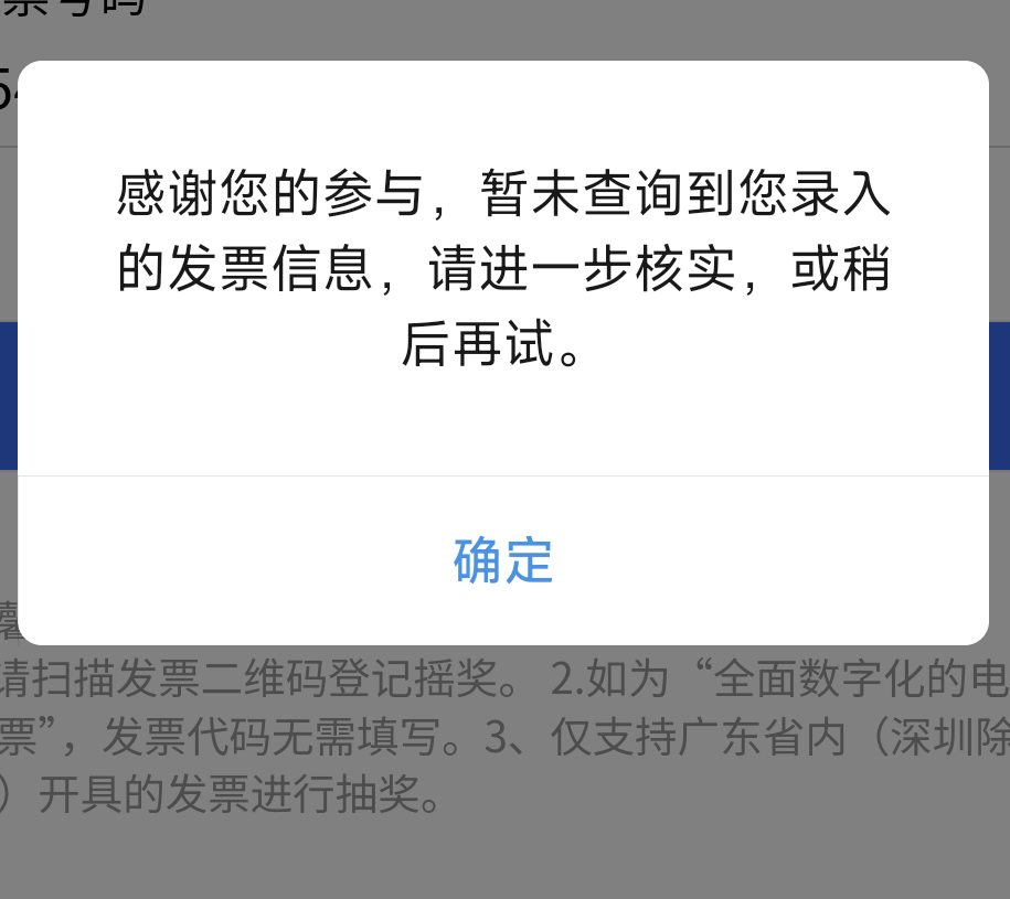 项目是不是要选充值卡？？选电信业务不行？？

18 / 作者:是个蒸蛋₍ ˃ᯅ˂） / 