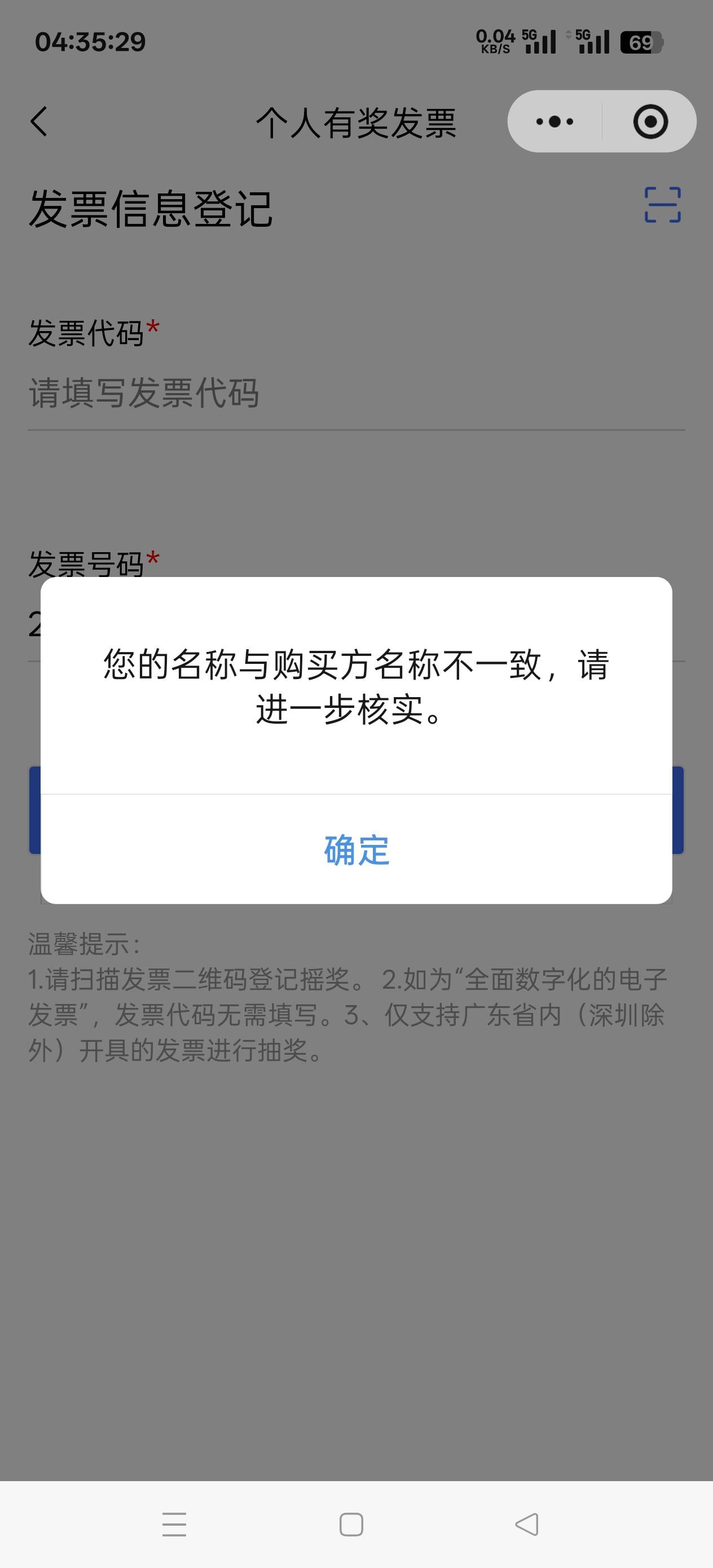 这是为啥啊老哥们

66 / 作者:我不再想你了 / 