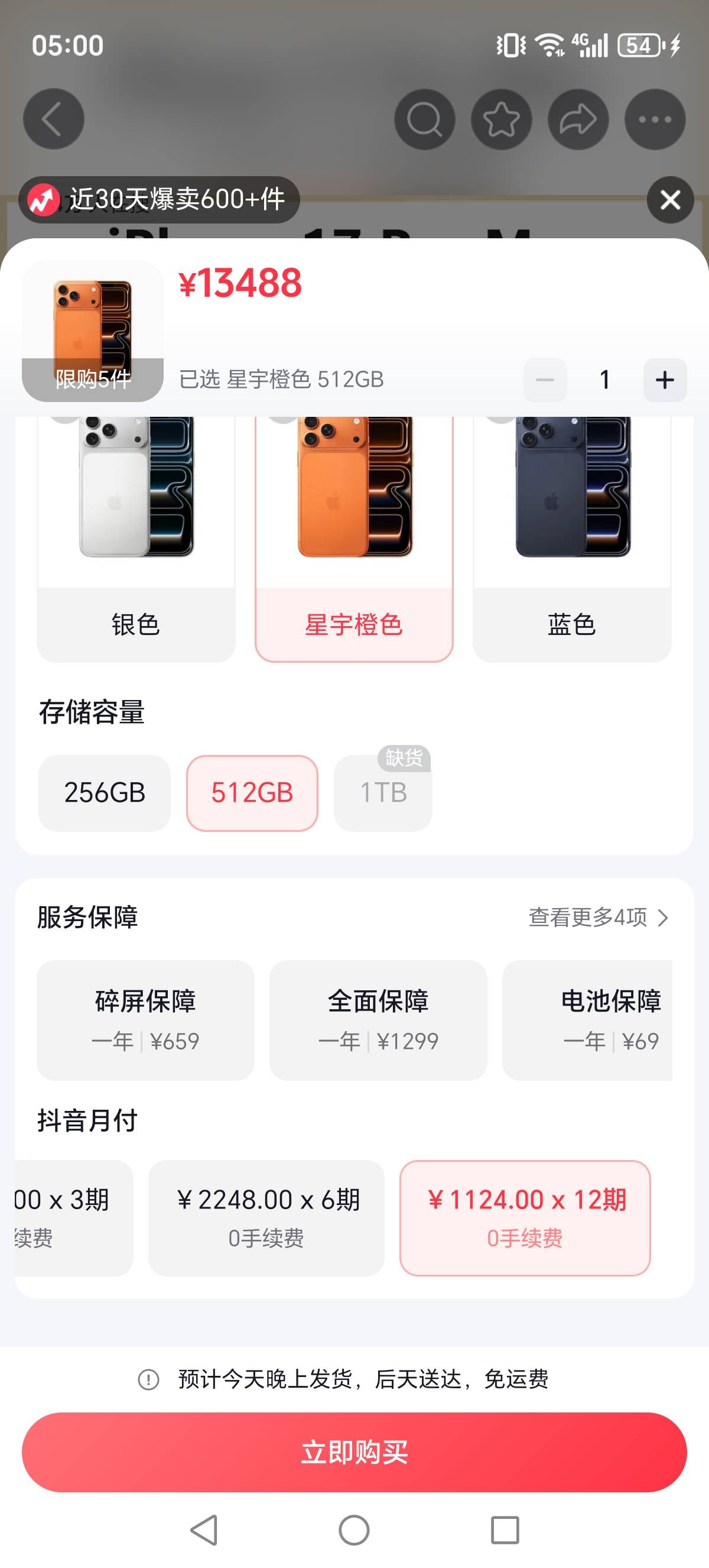 弄了几十次发票！！没有一次中！怎么回事

25 / 作者:迈巴赫S680车主 / 