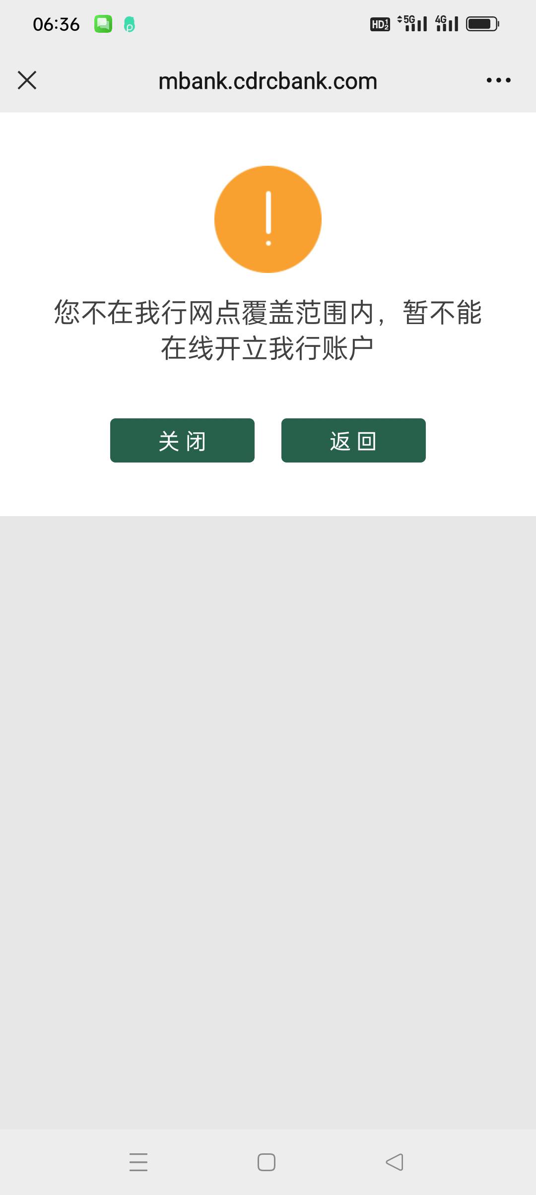 莫名其妙吧



41 / 作者:yz爱你 / 