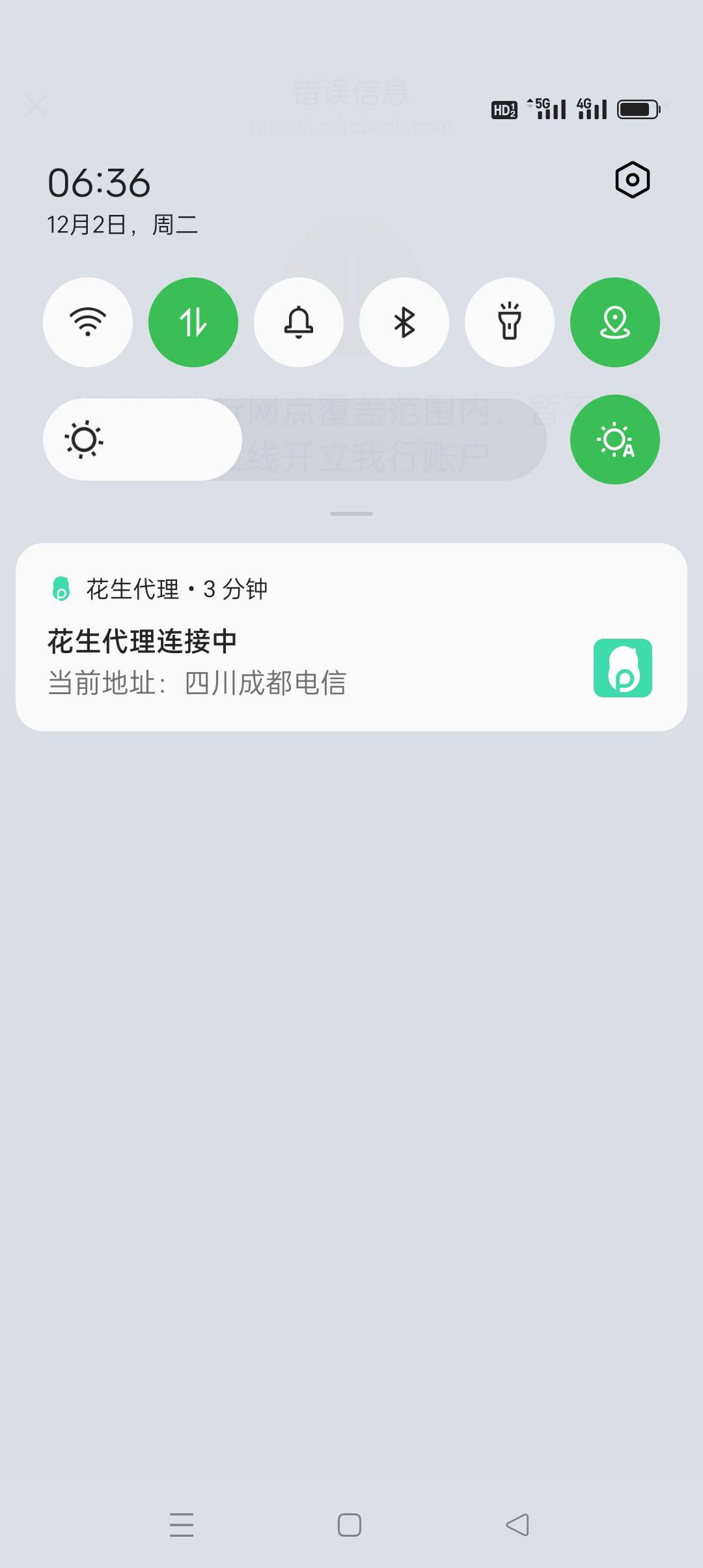 莫名其妙吧



16 / 作者:yz爱你 / 
