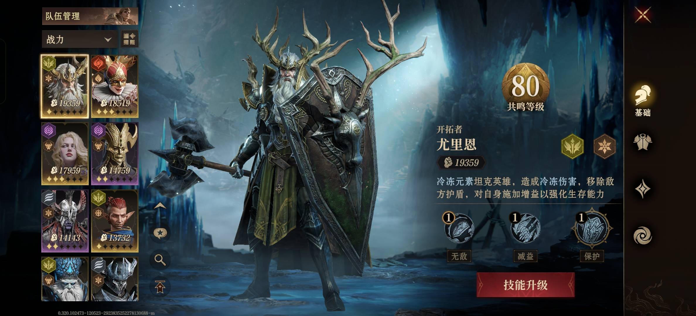 毕业，加上首冲31毛

2 / 作者:知鸟2026 / 