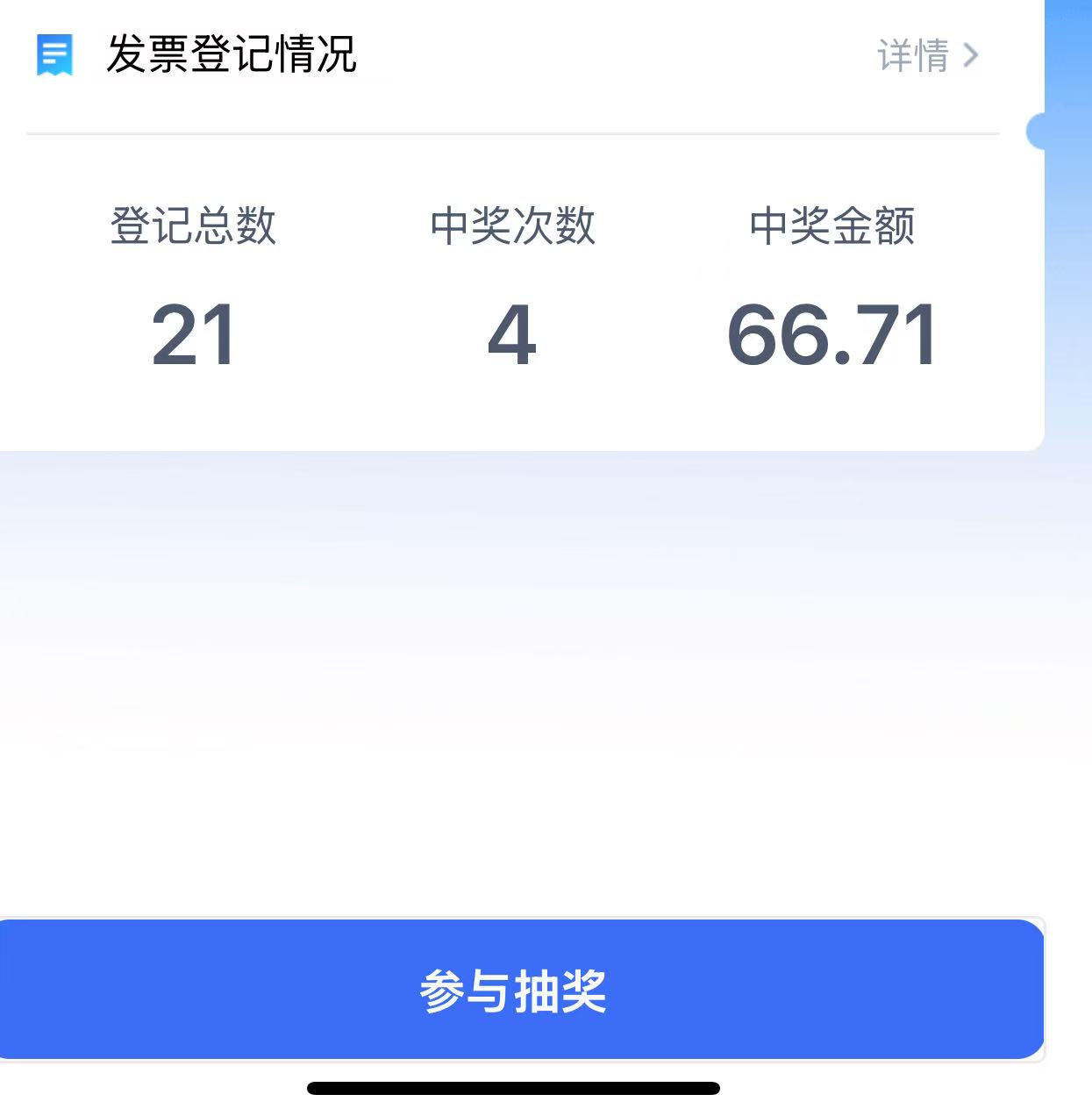 能中就知足吧别哭爹喊娘的了

42 / 作者:Eason99881 / 