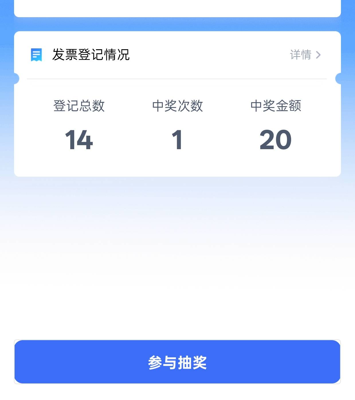 就我运气那么差嘛

28 / 作者:老哥冲冲冲n / 
