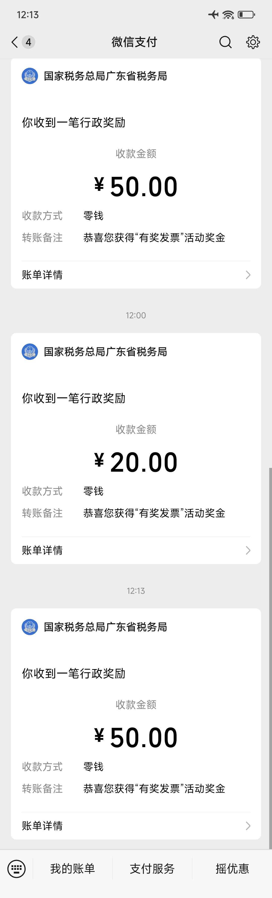 结束了

29 / 作者:摇摆的苏丹 / 