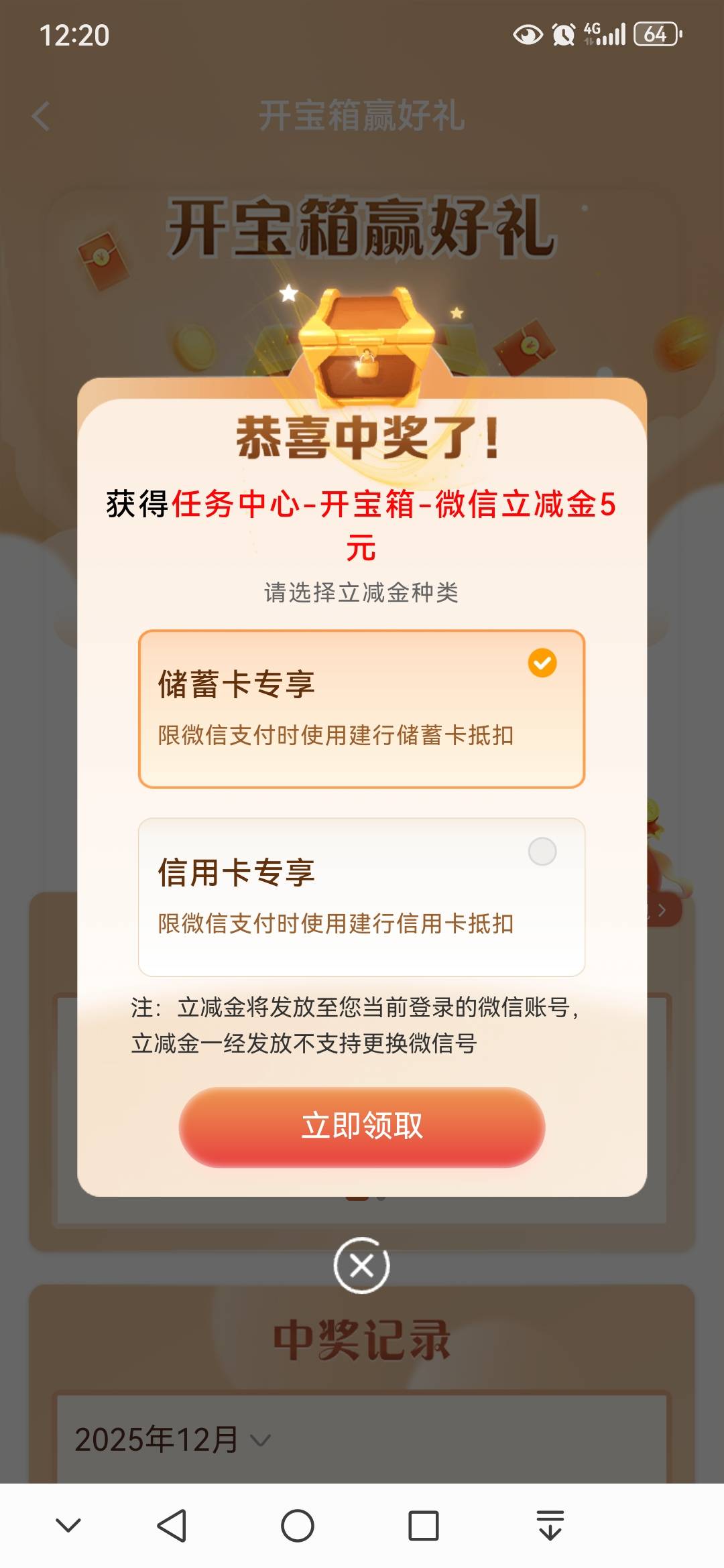 一发入魂

28 / 作者:姑苏城外003 / 