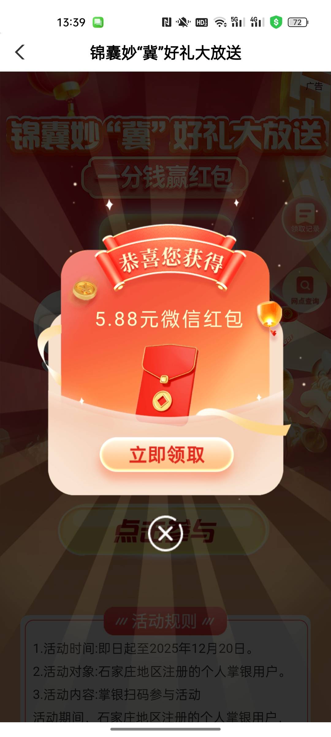 卡半天就这

82 / 作者:小小卡妖呃 / 