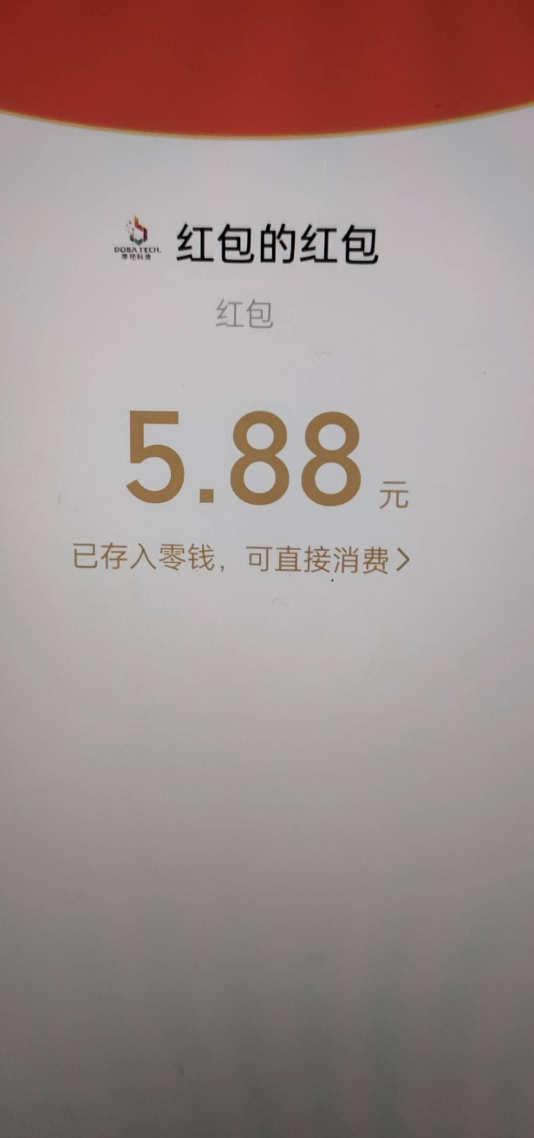 意料之中索然无味

66 / 作者:w736 / 