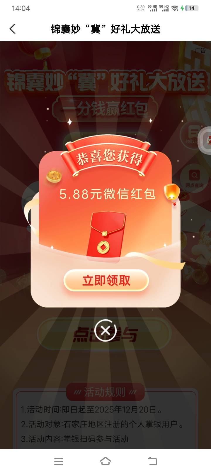 保底

70 / 作者:羊毛哒哒嘛 / 