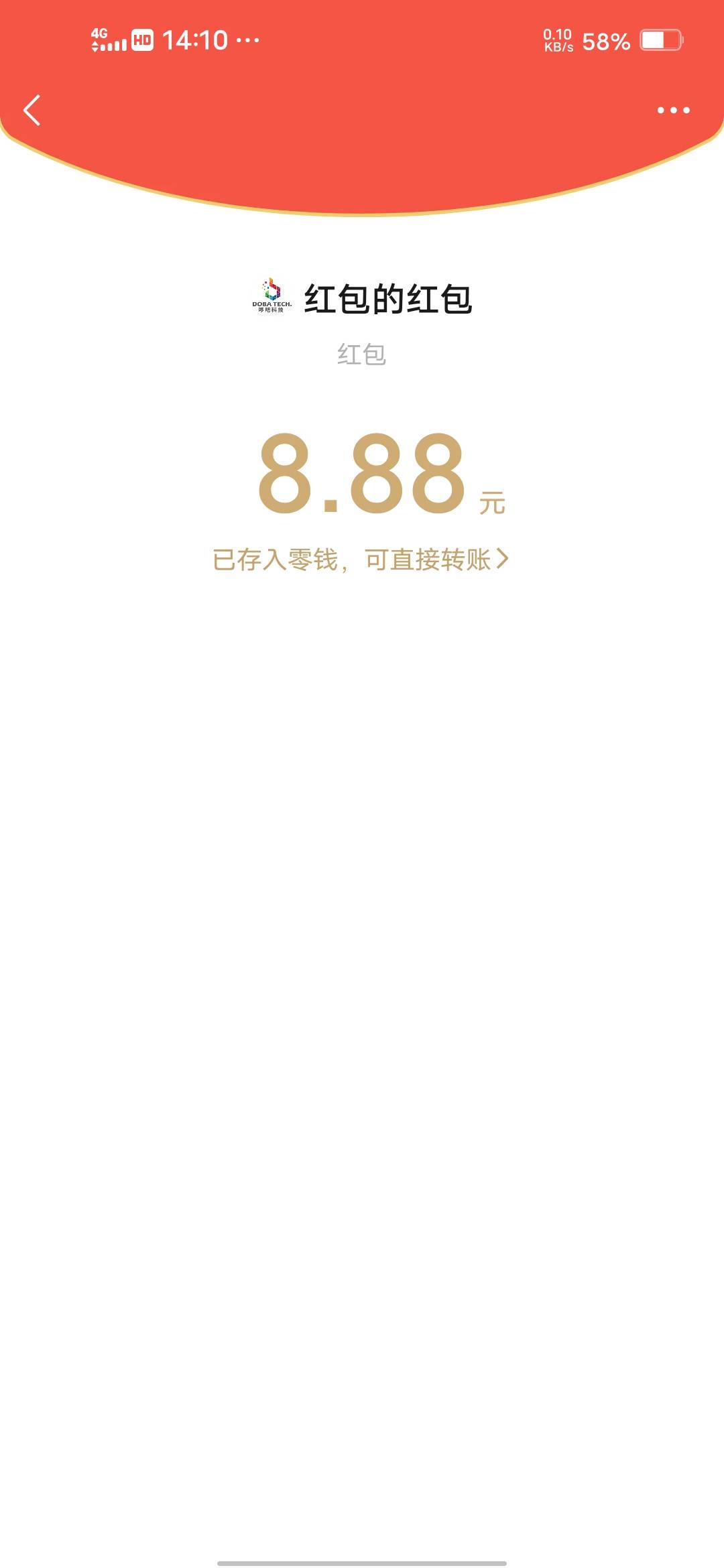低保

40 / 作者:挂壁哥 / 