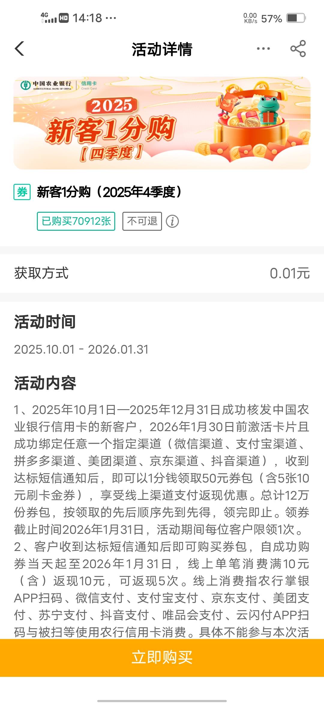 河北这个有用吗？


87 / 作者:挂壁哥 / 