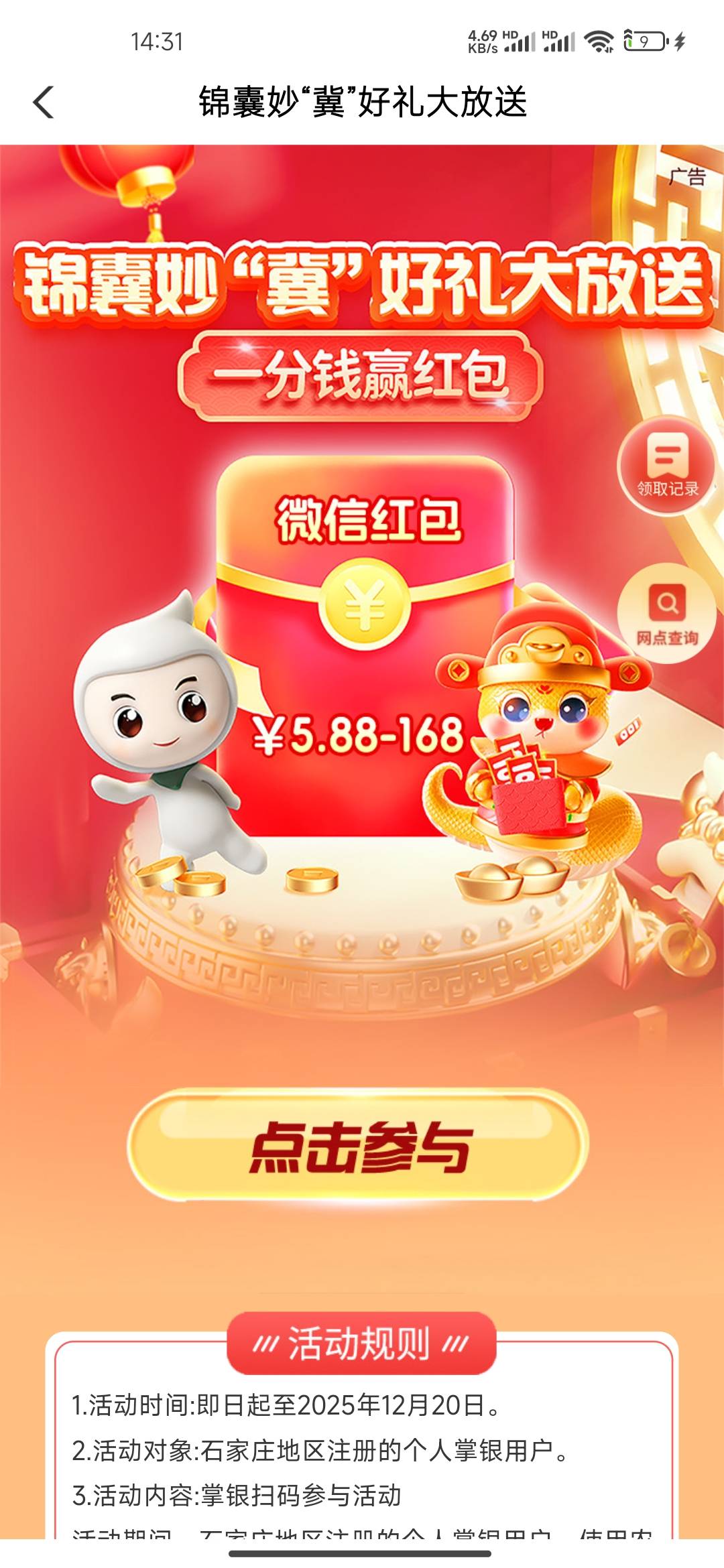 点不动啊搞jb

77 / 作者:连理枝 / 