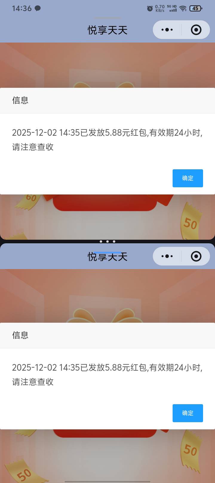 低保翻倍

91 / 作者:都躲好我先来 / 