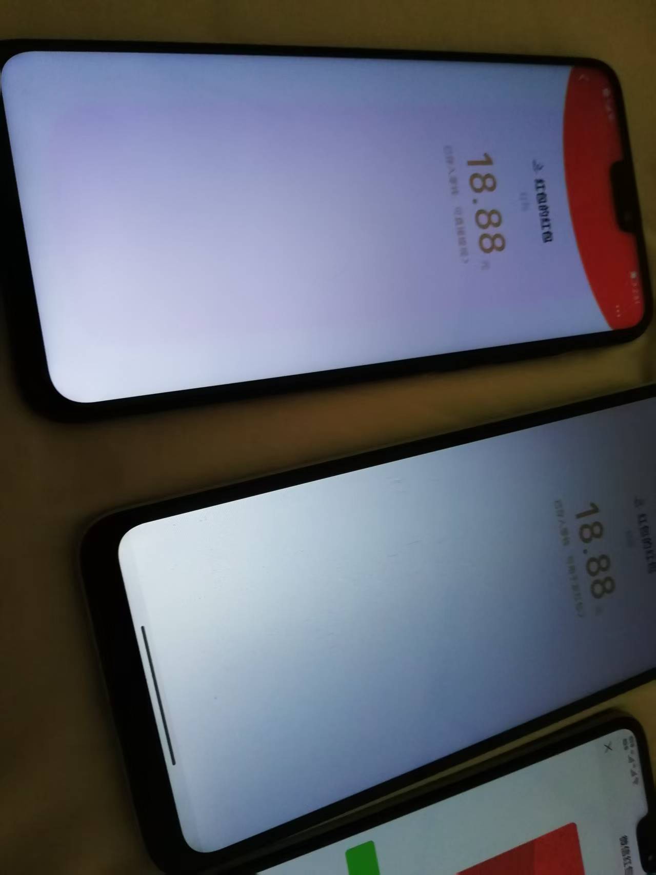 只有4个号卡了4个18.88     不枉费硬控我半个小时

45 / 作者:我的忧伤还在收 / 