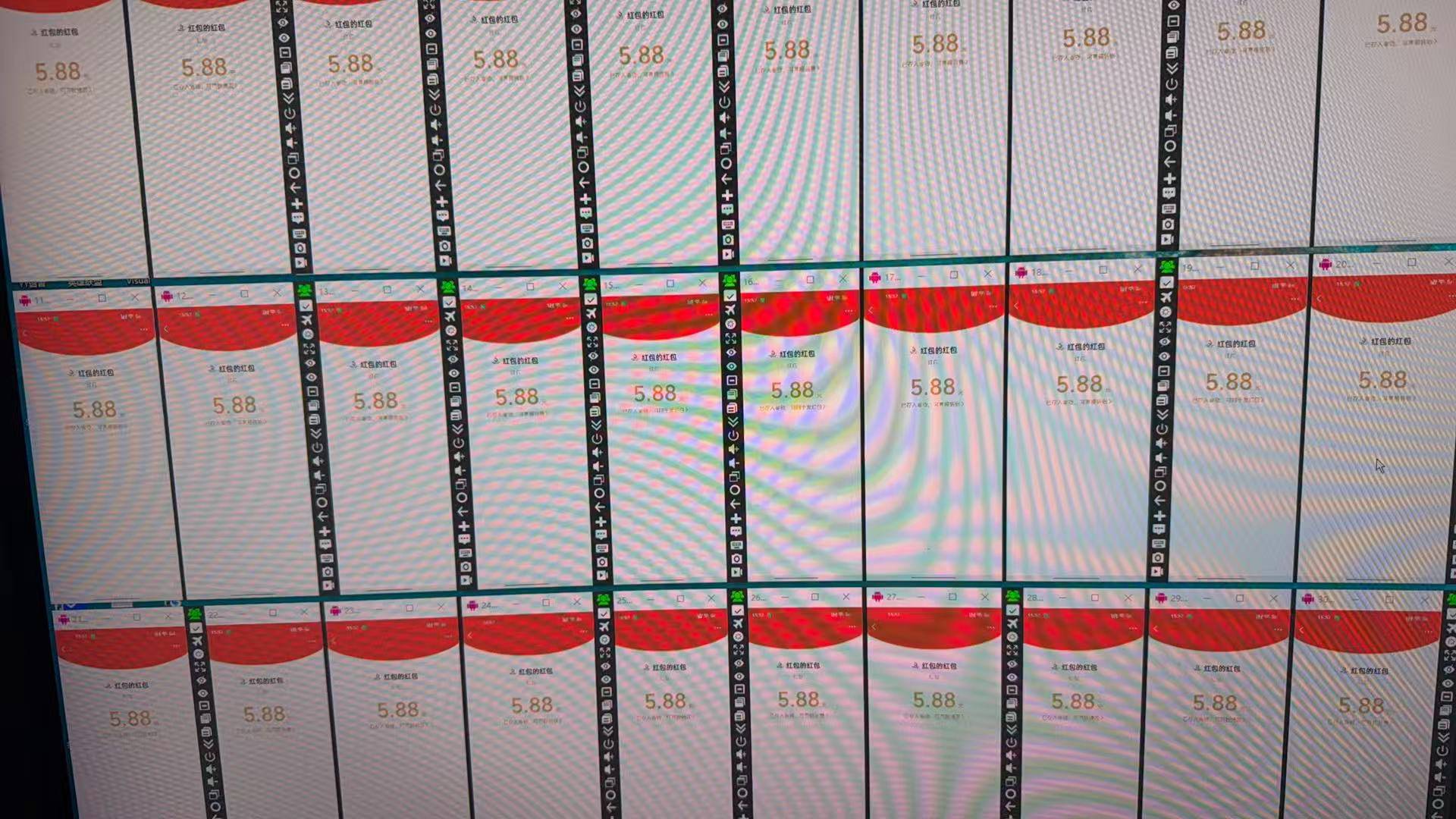 兄弟们，工作室机子拿了几百个，成功破千。

0 / 作者:烟花流星 / 