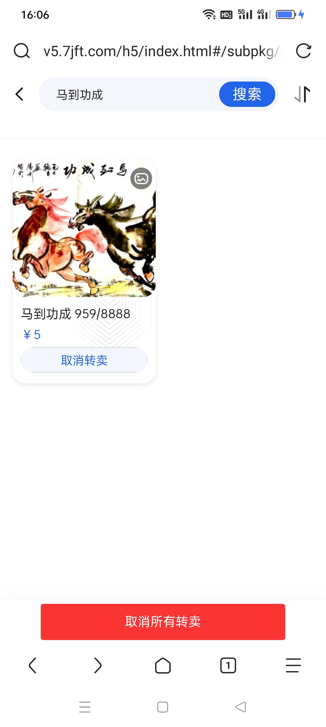 小可爱七级宇宙

39 / 作者:yz爱你 / 