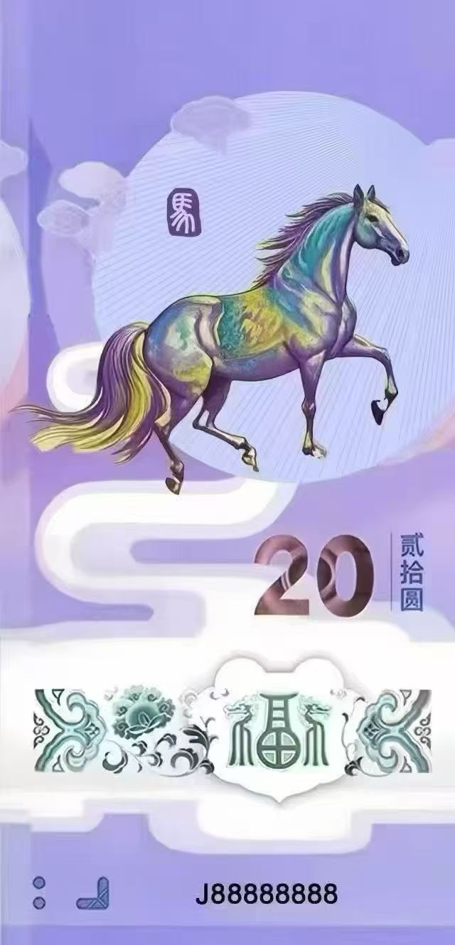 马超准备来了，老哥们又得吃了

69 / 作者:南夏有木 / 