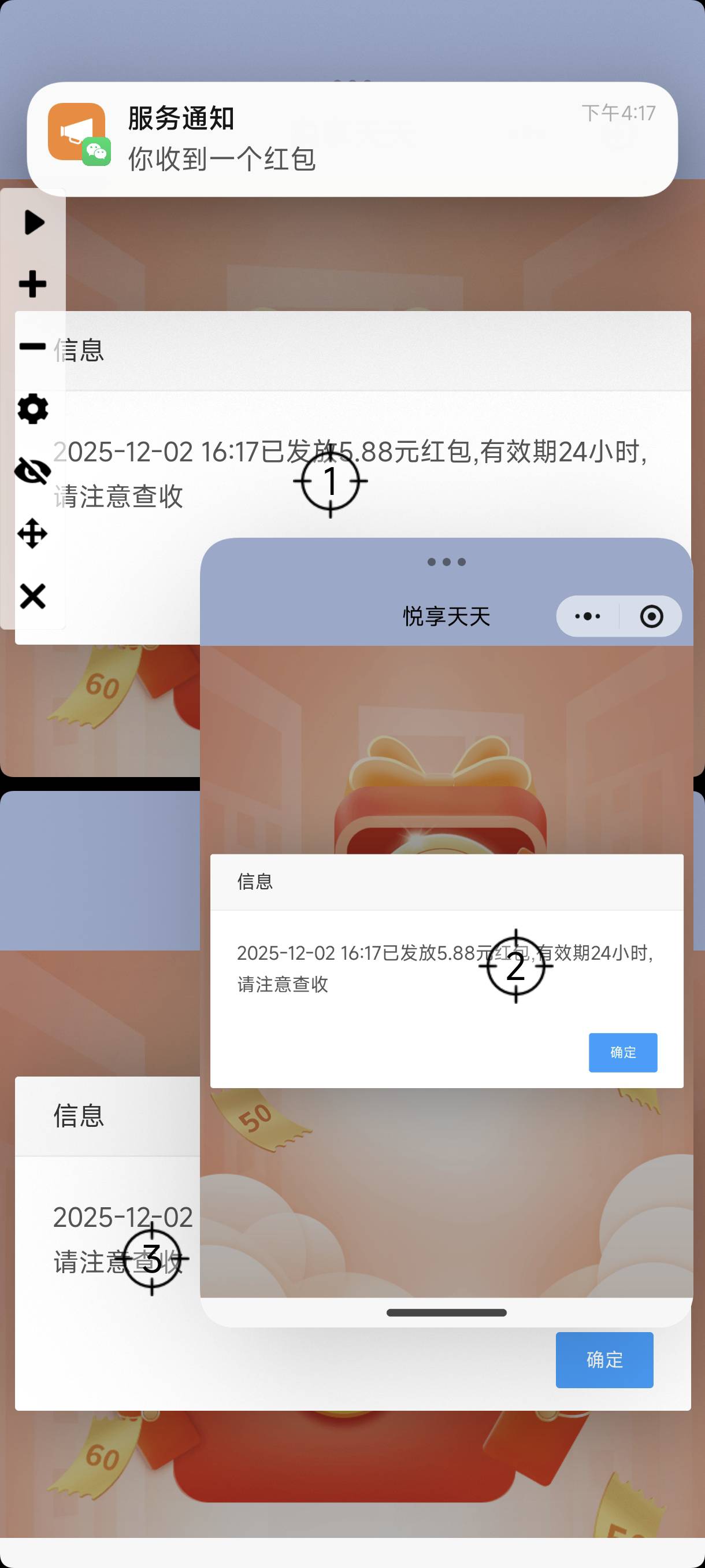 还是老哥们有办法

93 / 作者:龙门咯 / 