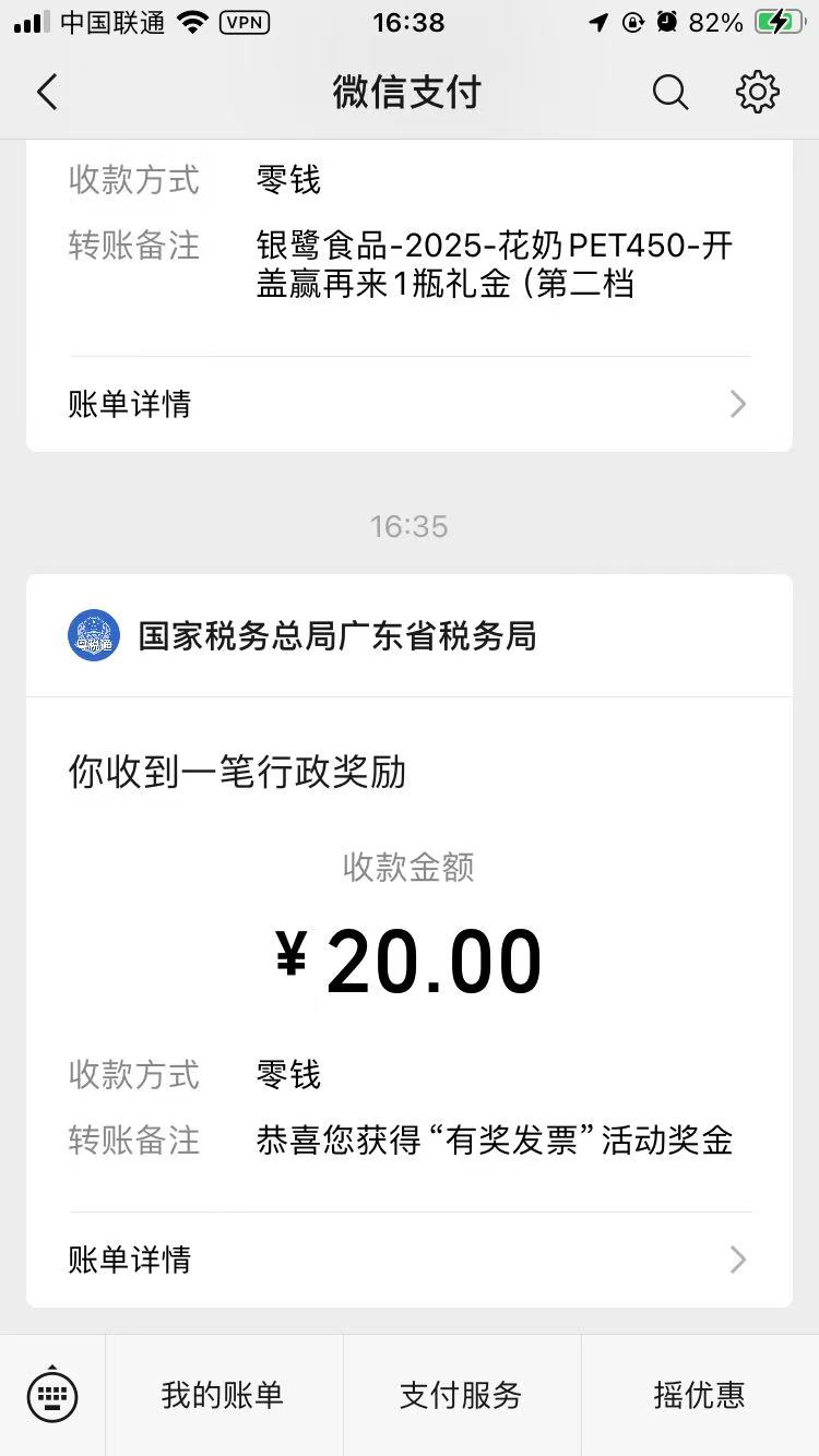 新鲜的

30 / 作者:禹州第一帅 / 