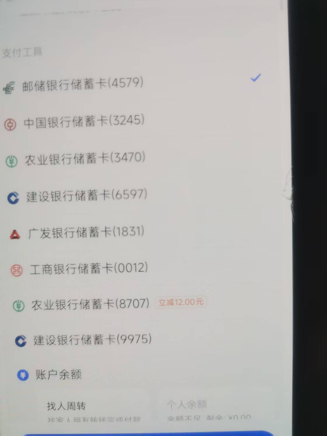 老农哈尔滨又有了

90 / 作者:卡农创屎人 / 