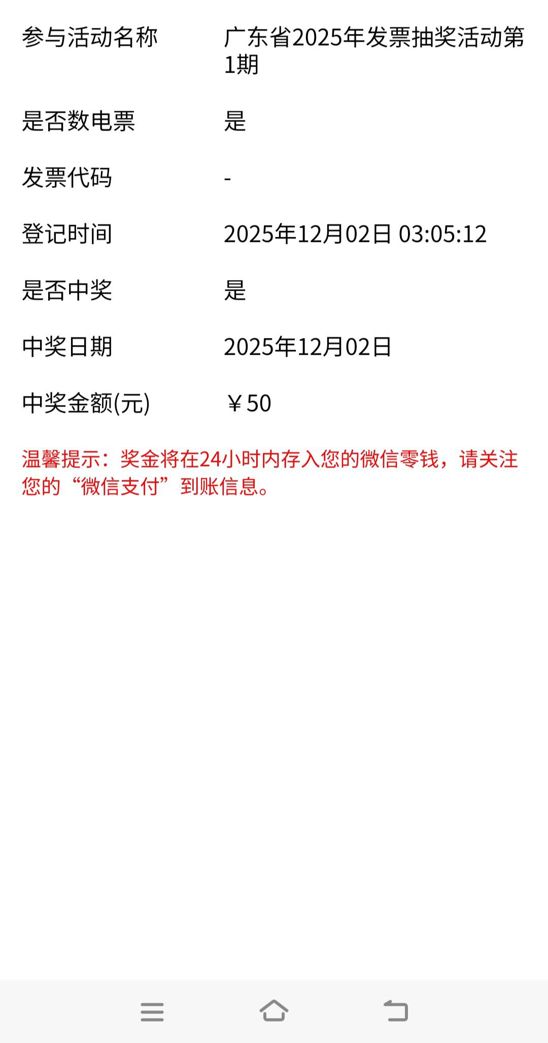 昨晚的还没推包，可能不会推了

23 / 作者:浪子☜ / 