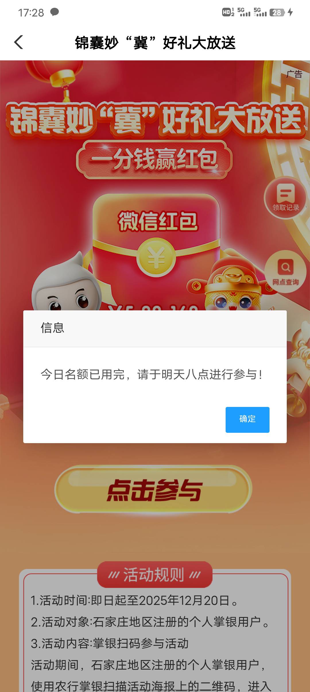 :)

8 / 作者:初一email / 